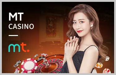 Sự kiện đặc biệt và giải đấu LK68